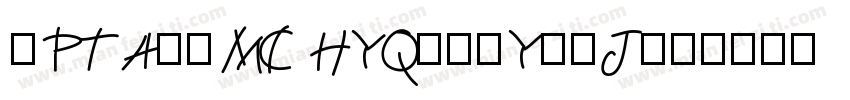 nPTAgrMC HYQingYunJ字体转换